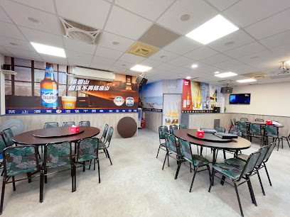 洄花邊熱炒串燒