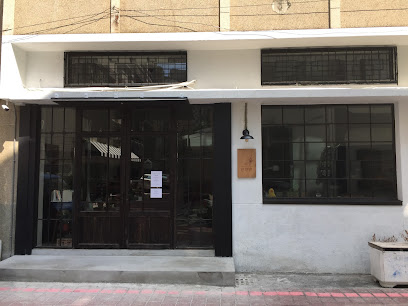 自然熟clean & wild eats