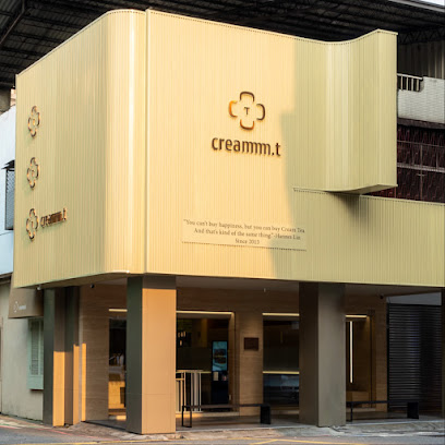 creammm.t 美村店｜ 花型檸檬塔、茶飲司康專賣、台中伴手禮 【現烤司康茶飲供應:11:30~20:00】