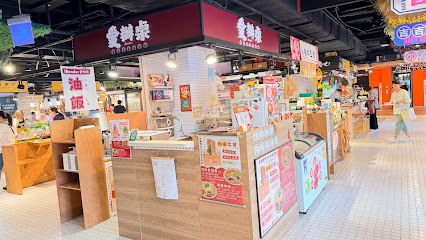 第六市場