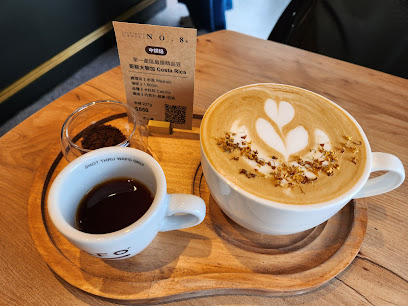 No.8 Specialty Coffee 捌號精品咖啡 SCA咖啡相關課程招生中～(手沖咖啡/早午餐/精品咖啡豆/掛耳包專賣店/咖啡豆商務批發）