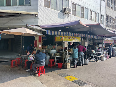 阿蘭古早味（碗粿、豬血湯）