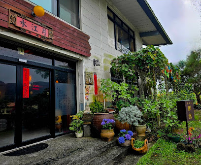 水江月藏傳禪茶房