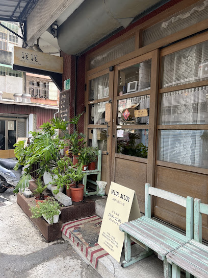 說說甜點