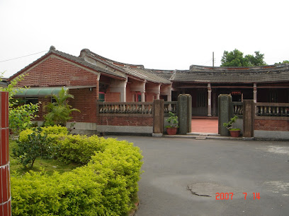 姥姥不老茶文創園區