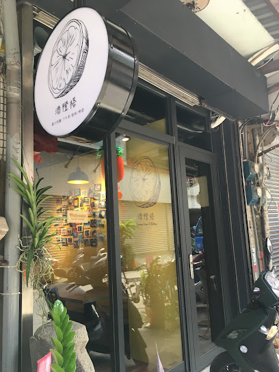 酒橙榙