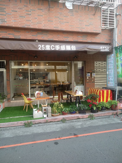 隱谷森林烘焙早午餐