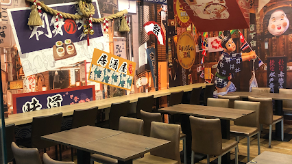 旭川拉麵丸 日式拉麵