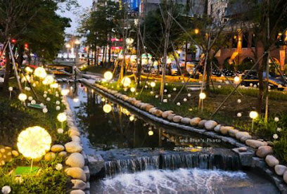 新盛綠川水岸廊道 Shin Sei Green Waterway
