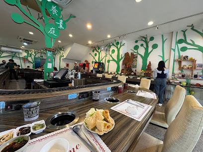 養素庭迴轉火車蔬食火鍋