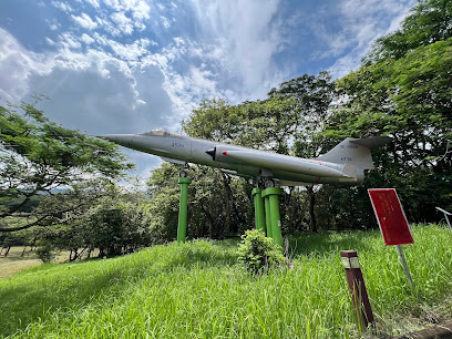 源之旅休閒公園