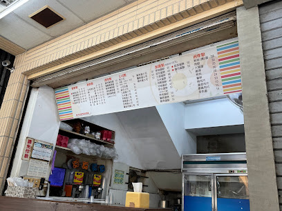 食憇時代蛋餅