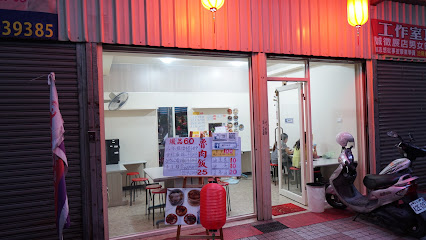 燉品食堂（現燉原盅燉品、燉品冷凍包、燉全雞雞湯、滷肉飯）
