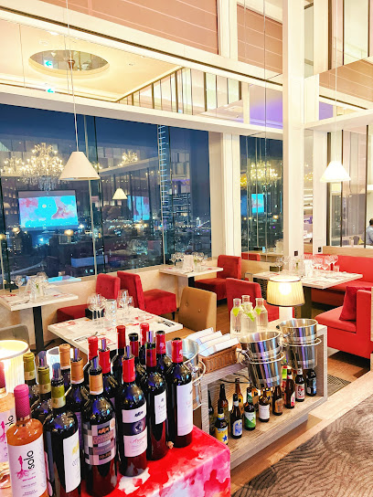If You 若你餐酒館
