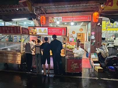 六椽廳麻辣燙滷味淡水英專店 - 台灣淡水麻辣滷味|宵夜推薦|人氣滷味|熱門滷味|特色滷味|在地推薦麻辣燙