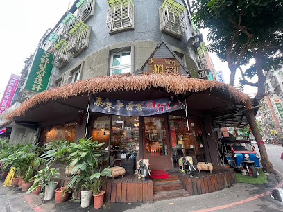 泰之初Brunch江翠店－泰式早午餐