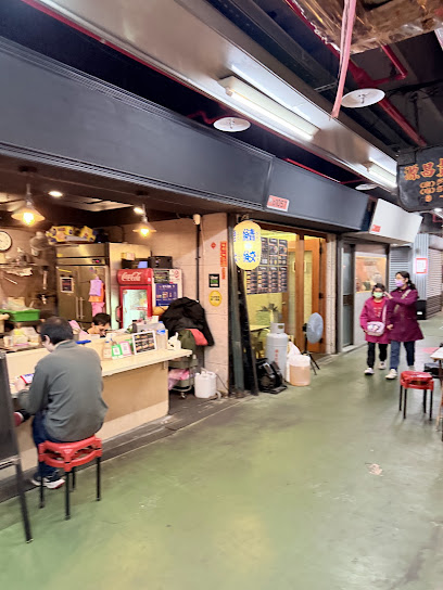 東門市場