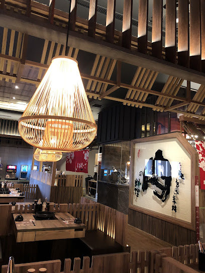 壽喜燒一丁沙鹿店