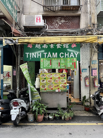 越南素食-光興106