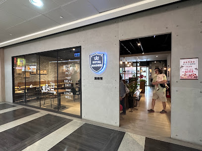 馬德里-屏東驛站店