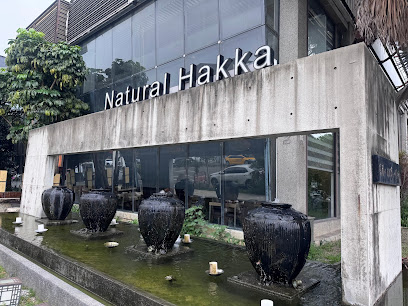 客家本色Natural Hakka 大里店