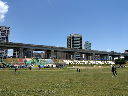 新北市幸福水漾公園