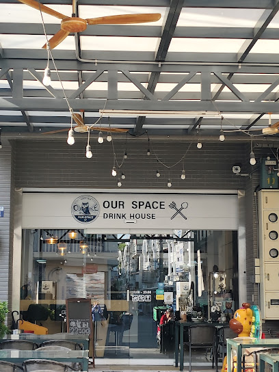 Our space貓頭鷹複合式餐廳