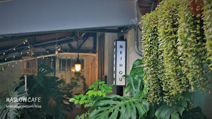 MASLOW CAFE 咖啡/麵包/甜點（寵物友善/提供訂位）
