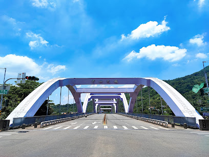 甲仙大橋