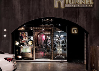 Tunnel Bar