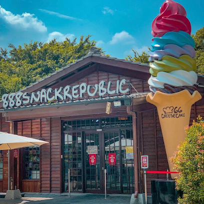66 cheesecake 溪湖北海道起司蛋糕專門店