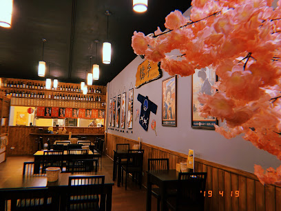 橋亭串燒居酒屋