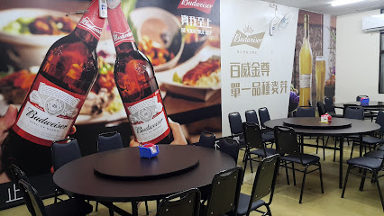 kk平價海鮮燒烤餐廳