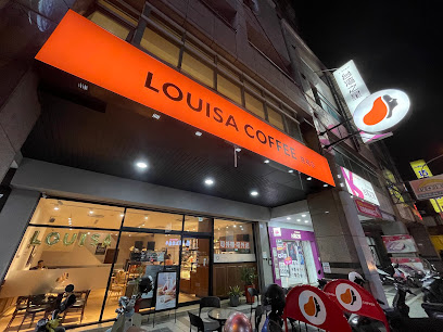Louisa Coffee 路易莎咖啡(彰美門市)