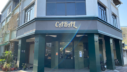 CABAL Fresh Roasted Coffee