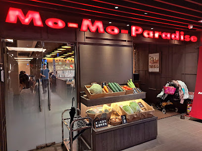 MO-MO-PARADISE 南港潤泰牧場