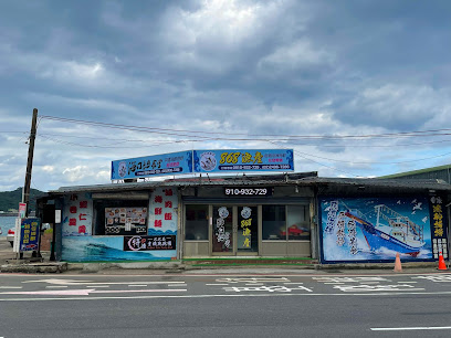 海口組食堂