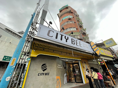 CITY BEE 三寶爸Brunch