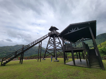 樂信瓦旦紀念公園