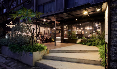 舒曼六號餐館 小巨蛋南京店