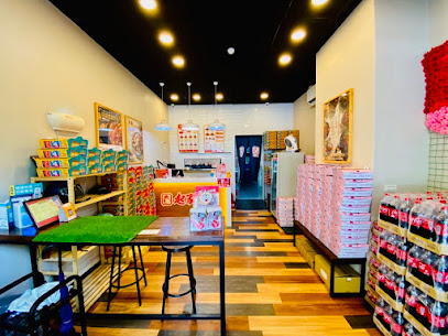 起家雞韓式炸雞 六張犁店