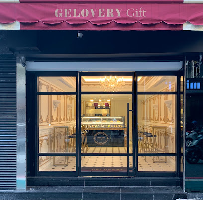 Gelovery Gift 蒟若妮頂級法式甜點店 （大安店）