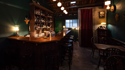 BAR INFU