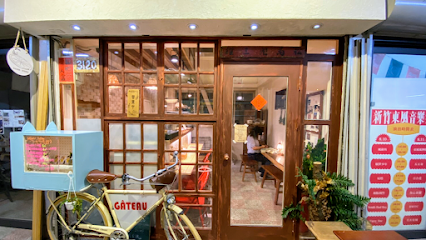 艾比兒甜點-東門三樓