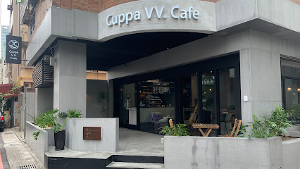 Cuppa VV Cafe 博館店（無訂位）