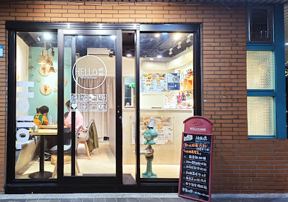 HELLO你好-HOUSE KITCHEN - 新莊小廚房- 異式餐盒 健康餐盒 寵物友善