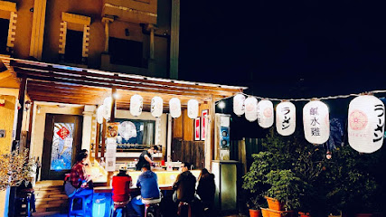 櫻花香拉麵
