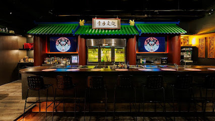 Tender Cocktail Bar | 新竹酒吧 | 經典調酒 | 原創調酒 | 包場服務 | 派對調酒 | 酒水規劃 |