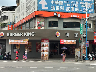 錢都日式涮涮鍋 蘆洲長榮店