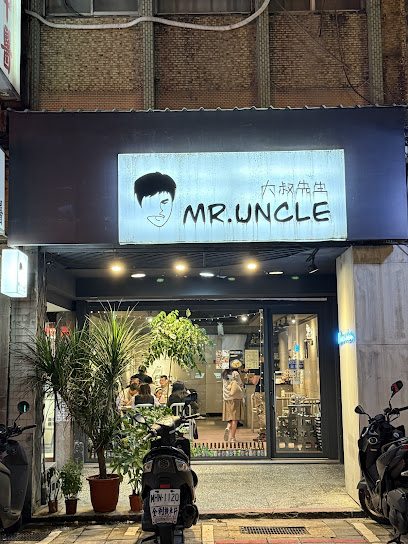 Mr.uncle-大叔先生(公休和最新菜單請看FB或IG)